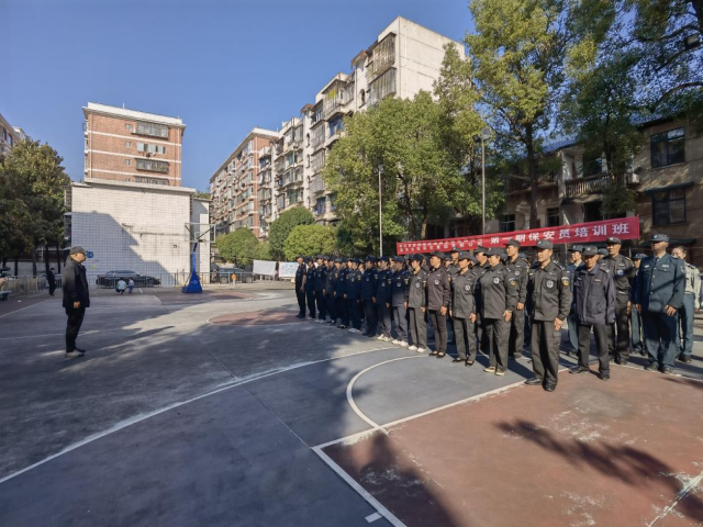 懷化藍盾保安服務有限公司,湖南保安服務,湖南區(qū)域秩序維護,湖南物業(yè)管理服務 懷化藍盾保安服務有限公司,湖南保安服務,湖南區(qū)域秩序維護,湖南物業(yè)管理服務