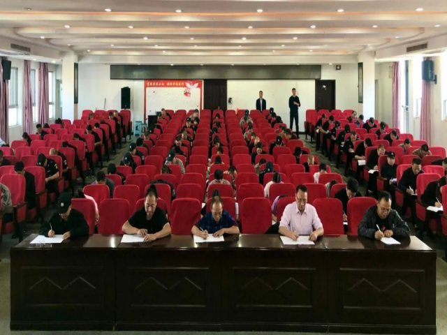 懷化藍盾保安服務有限公司,湖南保安服務,湖南區(qū)域秩序維護,湖南物業(yè)管理服務 懷化藍盾保安服務有限公司,湖南保安服務,湖南區(qū)域秩序維護,湖南物業(yè)管理服務