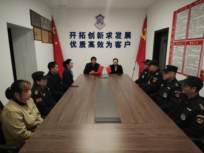 懷化藍盾保安服務有限公司,湖南保安服務,湖南區(qū)域秩序維護,湖南物業(yè)管理服務 懷化藍盾保安服務有限公司,湖南保安服務,湖南區(qū)域秩序維護,湖南物業(yè)管理服務