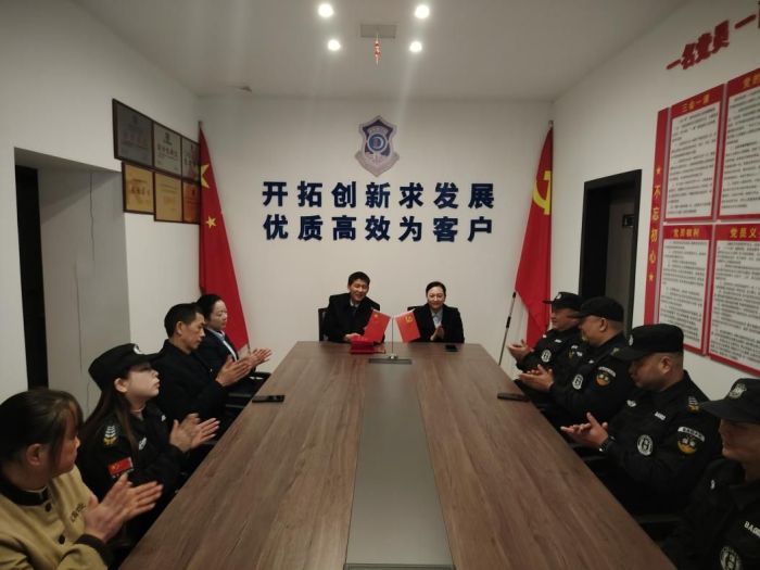 懷化藍盾保安服務有限公司,湖南保安服務,湖南區(qū)域秩序維護,湖南物業(yè)管理服務 懷化藍盾保安服務有限公司,湖南保安服務,湖南區(qū)域秩序維護,湖南物業(yè)管理服務