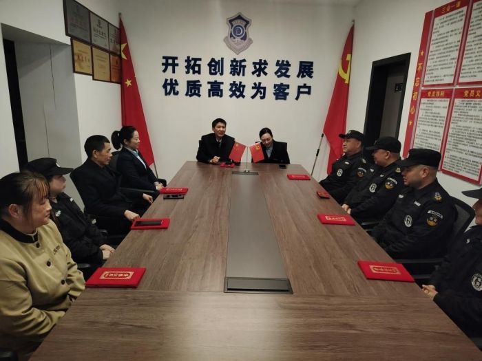 懷化藍盾保安服務有限公司,湖南保安服務,湖南區(qū)域秩序維護,湖南物業(yè)管理服務 懷化藍盾保安服務有限公司,湖南保安服務,湖南區(qū)域秩序維護,湖南物業(yè)管理服務