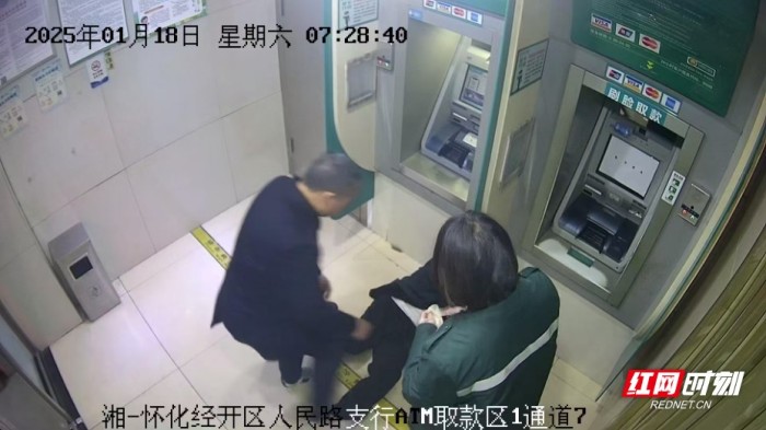 懷化藍盾保安服務(wù)有限公司,湖南保安服務(wù),湖南區(qū)域秩序維護,湖南物業(yè)管理服務(wù)